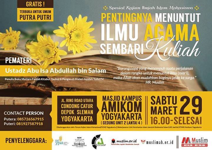 Kajian ilmiah islam mahasiswa Yogyakarta, Pentingnya menuntut ilmu agama sembari kuliah