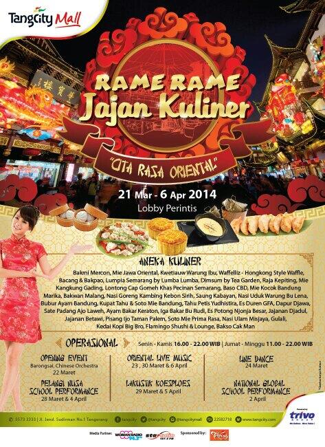 Rame-rame Jajan Kuliner 2014 di Tangcity Mall