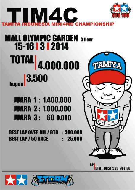 Tamiya Indonesia Mini 4WD Championship