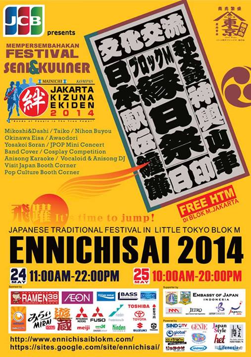 Festival kuliner & kesenian Jepang Ennichisai Blok M Jakarta