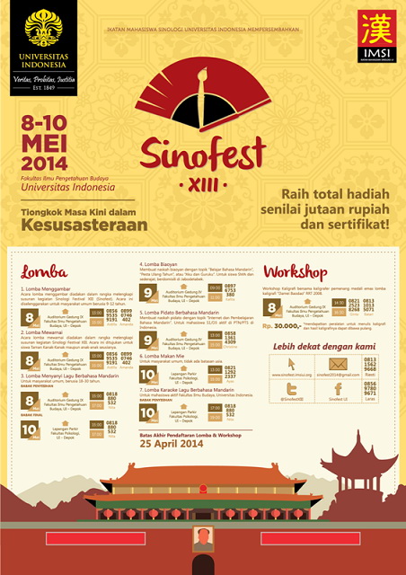 SINOFEST XIII persembahan IMSI UI Depok