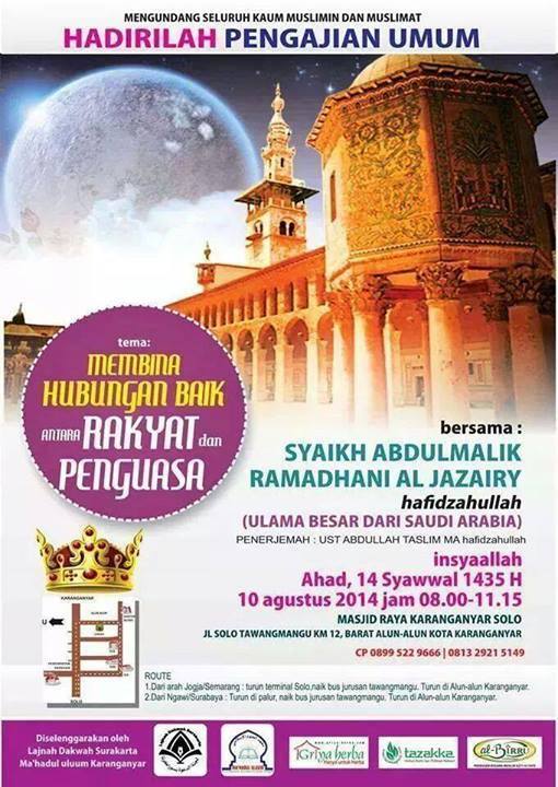 Pengajian Umum Masjid Raya Karanganyar Solo