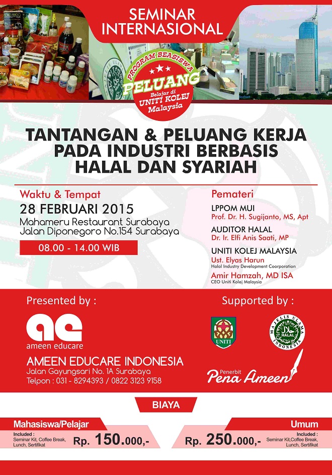 Seminar Internasional - Tantangan & Peluang Kerja pada Industri berbasis Halal dan Syariah