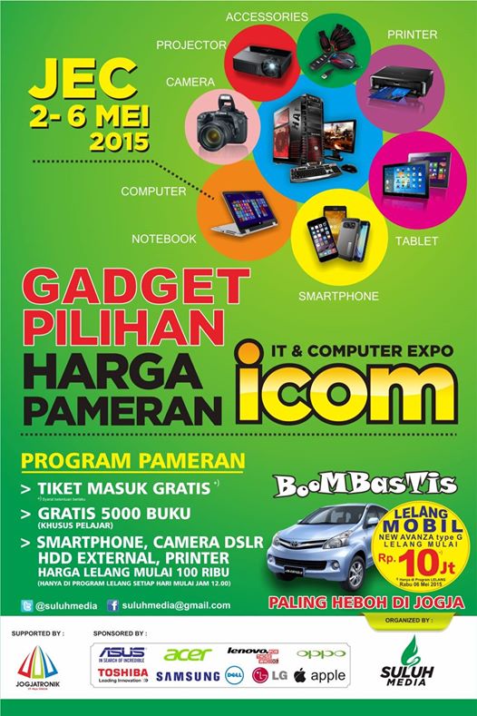 IT & Computer Expo ICOM