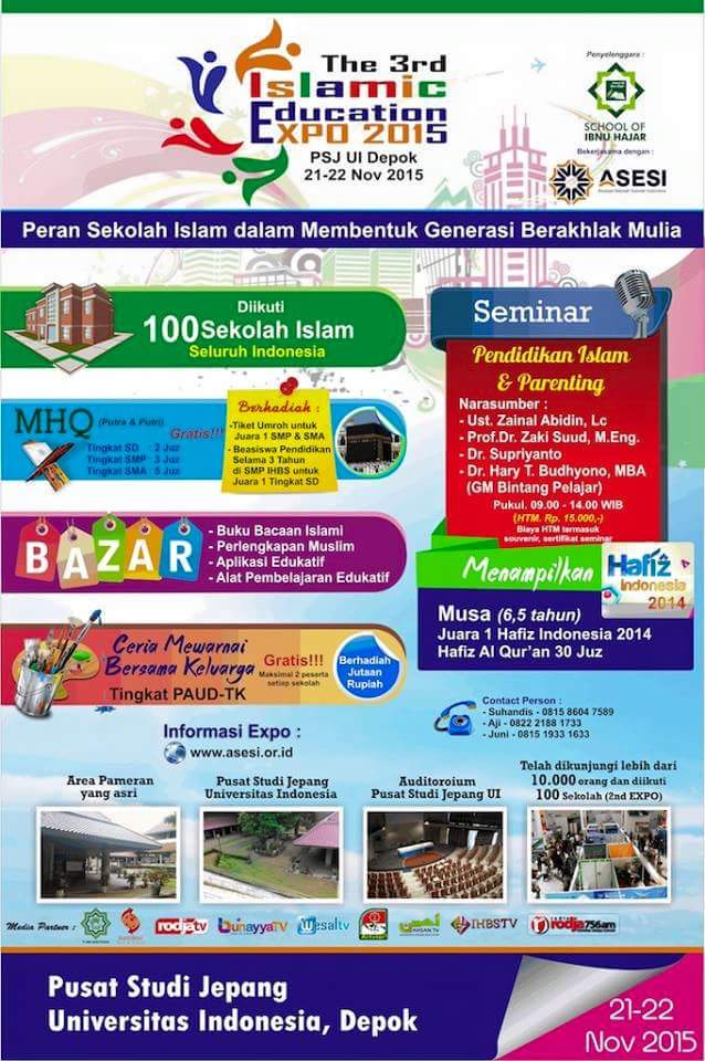 The 3rd Islamic Education Expo
