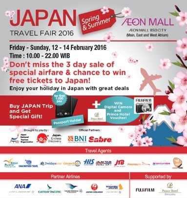 JAPAN TRAVEL FAIR 2016 - AEON MALL