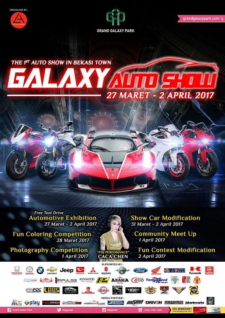 Galaxy Auto Show 2017