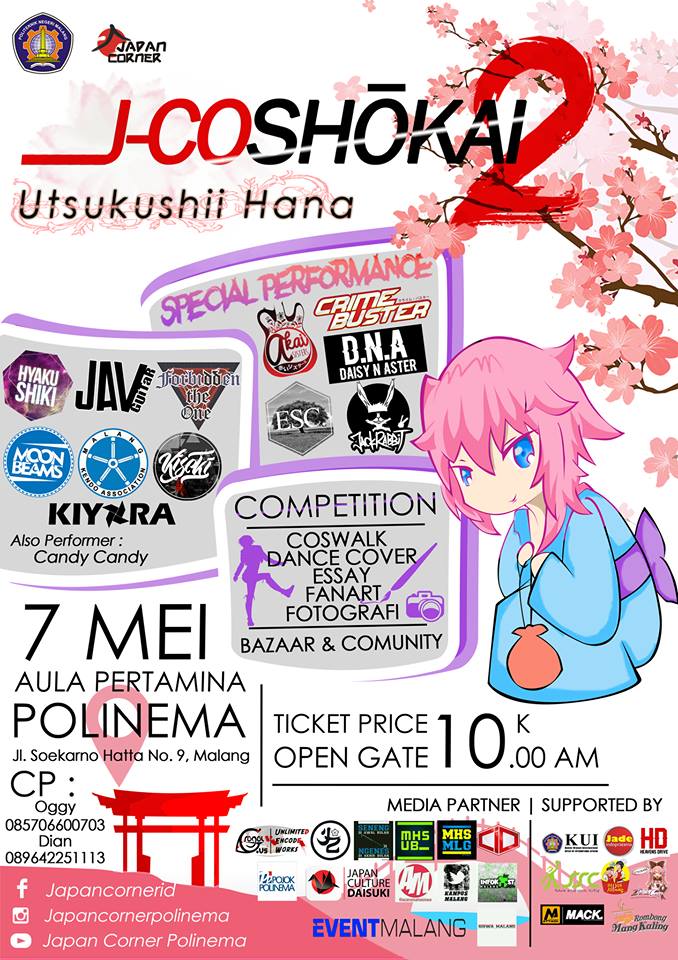 J-Coshokai 2 : Utsukushii Hana