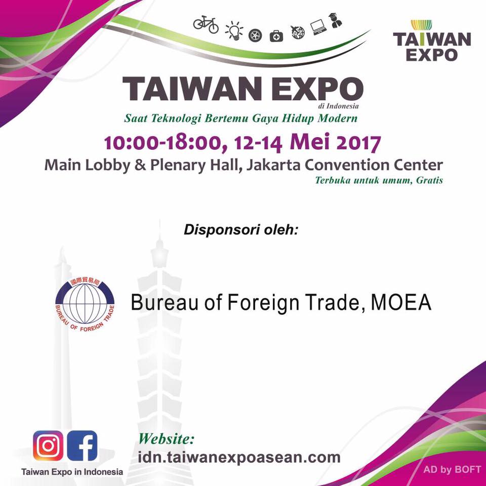 Taiwan Expo 2017