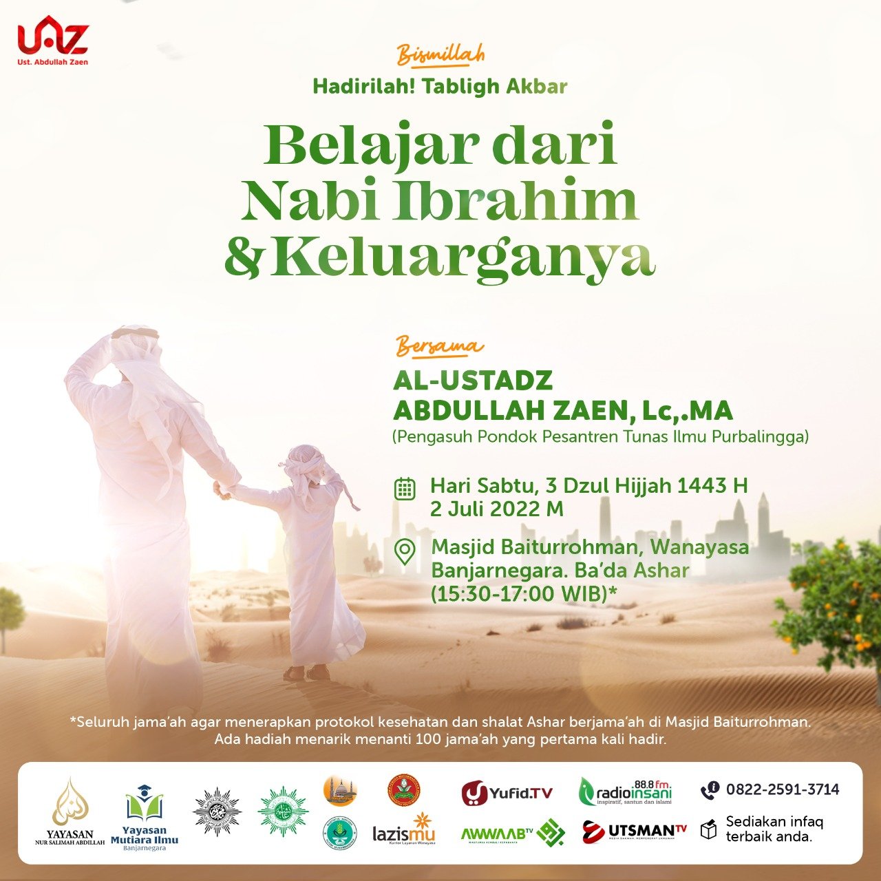 Tabligh Akbar Banjarnegara - Ustadz Abdullah Zaen, Lc,. MA