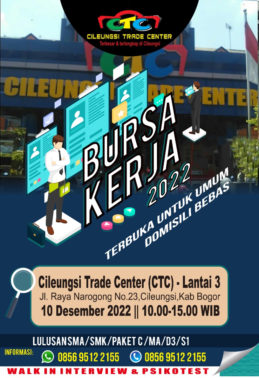 JOBFAIR CILEUNGSI - DESEMBER 2022